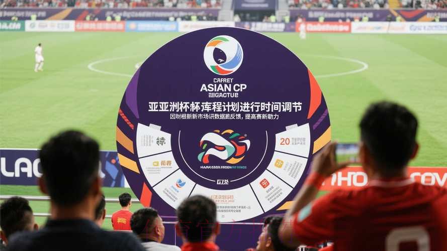 世界杯滚球入口最佳